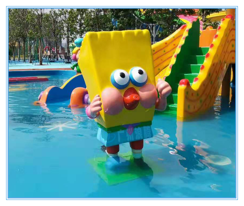 水上樂園設(shè)備，海綿寶寶
