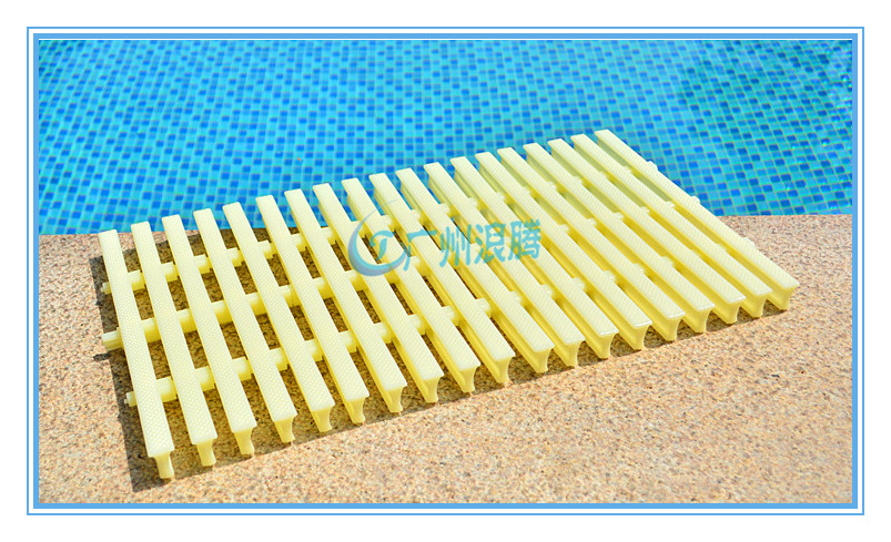 游泳池設備-ABS格柵